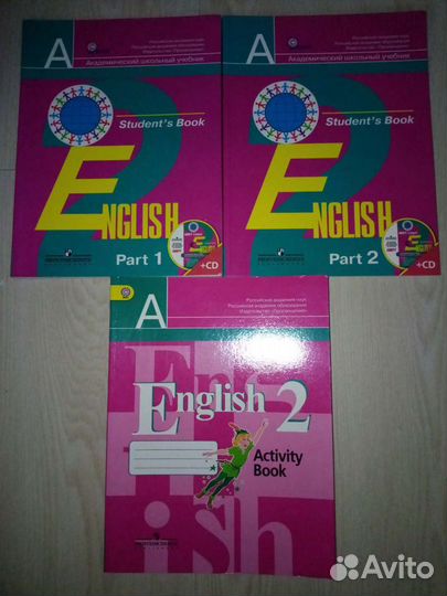 Английский язык. Рабочая тетрадь