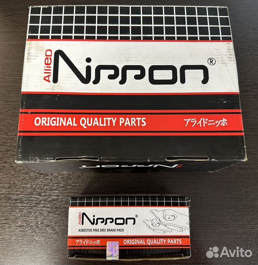 Разбор Газель