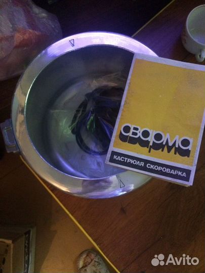 Скороварка