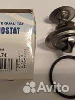 Термостат Андория 4ст90 56286.74