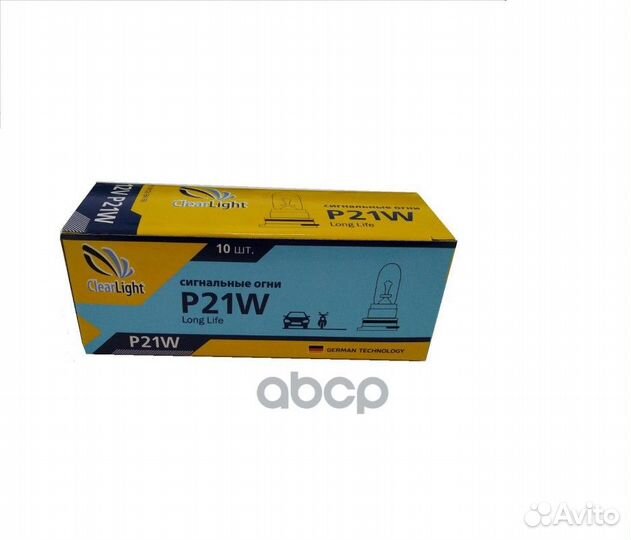 Лампа 12V P21W 21W BA15s ClearLight 1 шт. картон