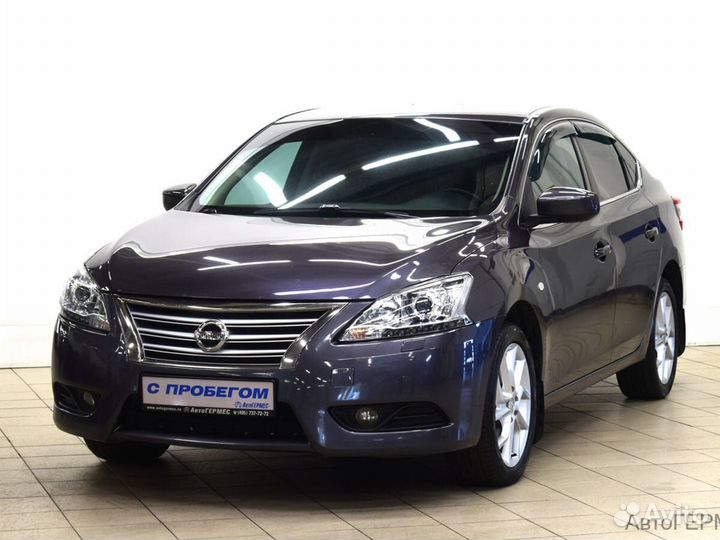 Nissan Sentra, 2014