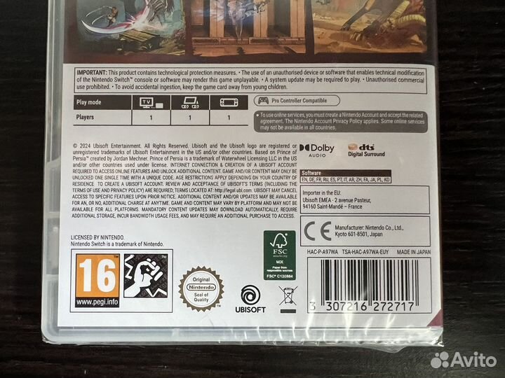 Prince of Persia the Lost Crown (Nintendo Switch)