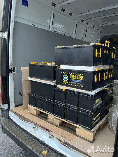 Аккумуляторы