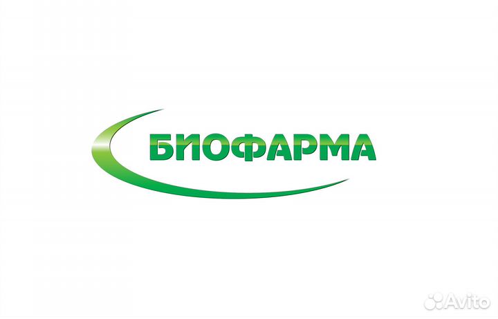 Комплектовщик