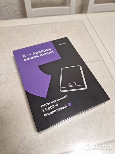 Весы кухонные kitfort