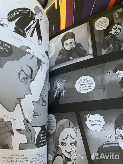 Книги и манги