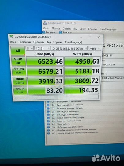 Ssd m2 Samsung 990 PRO 2tb
