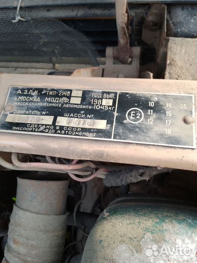 Москвич 2140 1.5 МТ, 1988, 24 000 км
