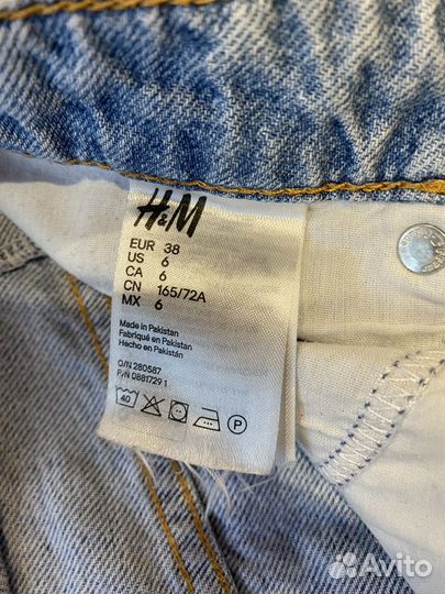 Шорты H&M женские