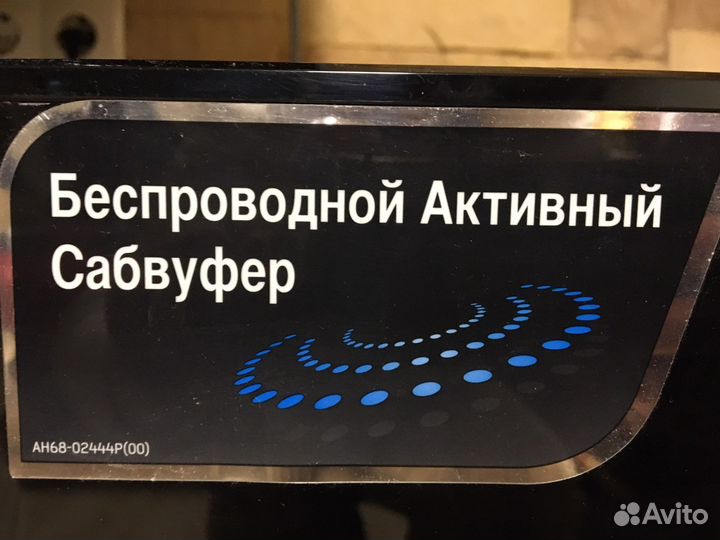 Телевизор smart tv samsung