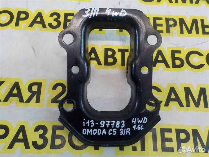 Кронштейн задней балки Chery Omoda C5 2022