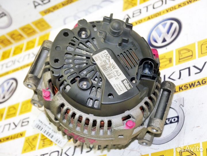 Генератор 150А Ауди A4 B7 06E903016EX