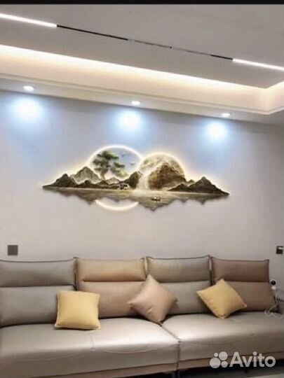 Светильник настенный