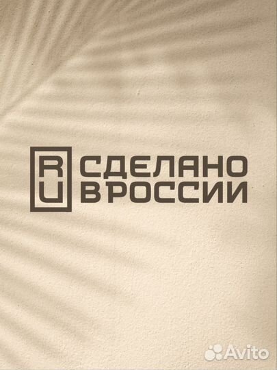 Шоколадный жетон 
