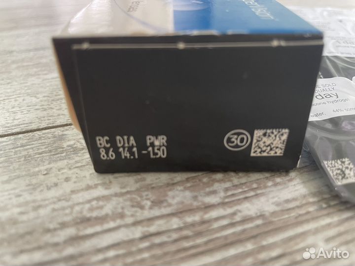 Линзы контактные однодневные aculife