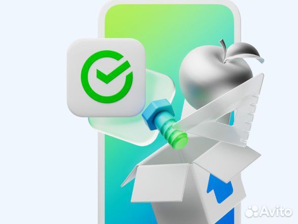 Установка Сбербанк на iPhone