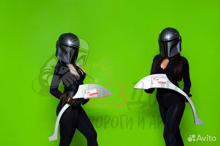 Комплект арок Zaz