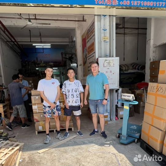 Карго доставка товаров с Китая 1688 alibaba poizon