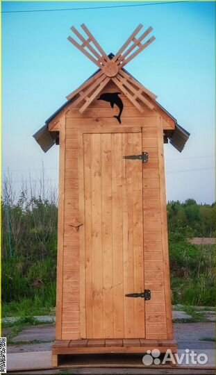 Дачный туалет деревянный SKU005