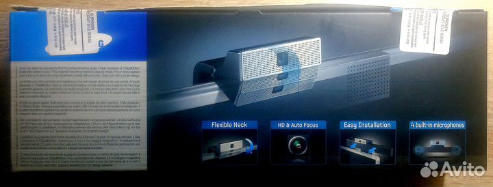 Skype-Камера Samsung CY-STC1100