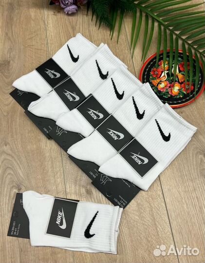 Наски nike