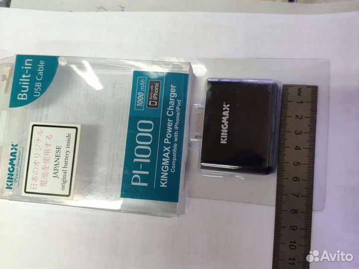 Повербанк Kingmax P1-1000 для iPhone 4/4s и iPod