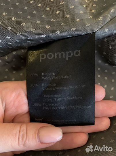 Пальто pompa
