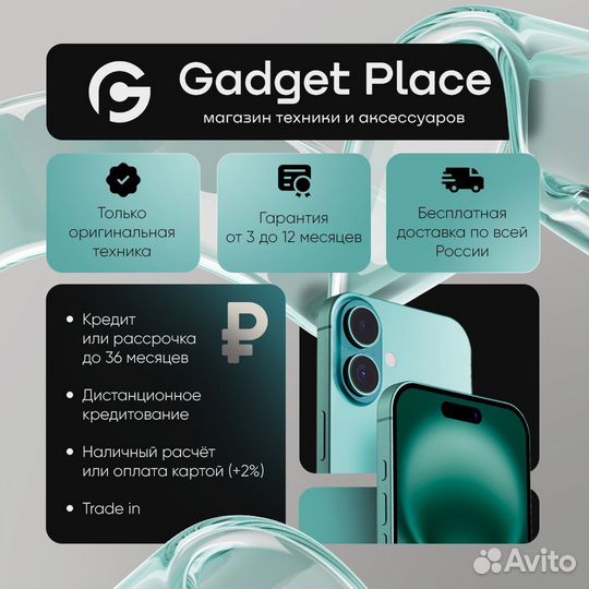 iPhone 11 Pro Max, 64 ГБ