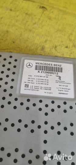Усилитель звука Mercedes-Benz E-Class W212 642850