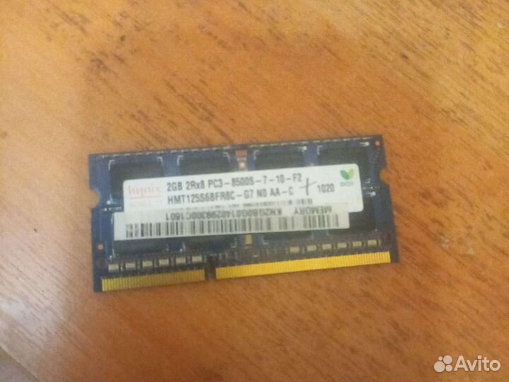 Оперативная память ddr3 для ноутбука