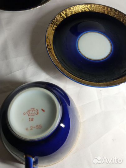 Чайные пары Кобальт лфз