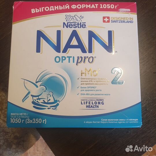 Детское питание смесь Nan