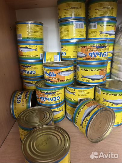 Консерва сельдь