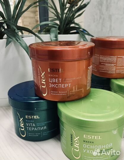 Estel Professional Оригинал (большой ассортимент)