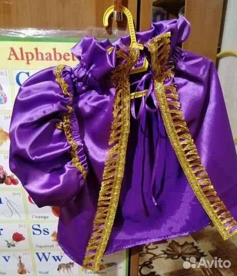 Костюм пажа/принца /придворного