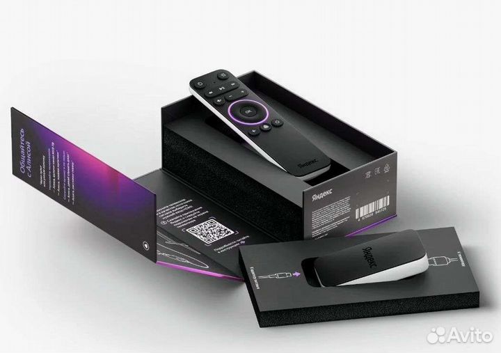 Модуль с Яндекс тв. тв с Алисой