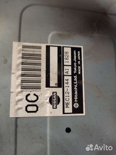 Двигатель на nissan Serena