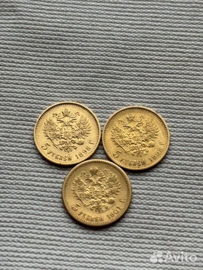 5 рублей 1898г и 1901г золото оригинал Николай 2