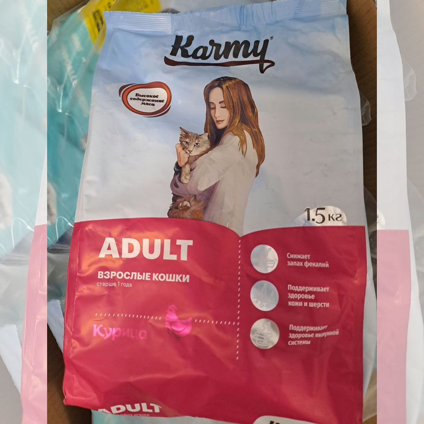 Сухой корм karmy Adult Курица 1.5 кг