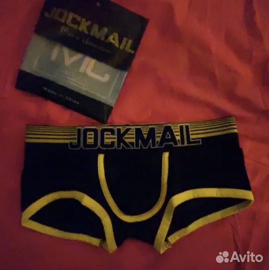 Мужские трусы боксеры в сетку jockmail