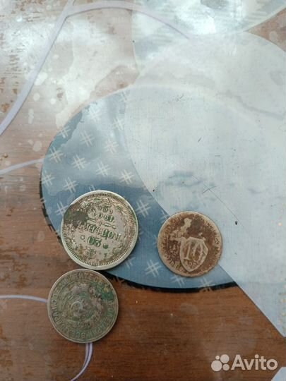 Монеты СССР