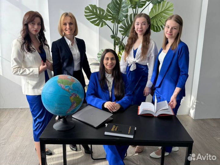 Бухгалтерские услуги