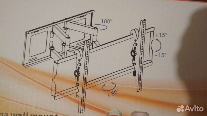 Кронштейн для телевизора