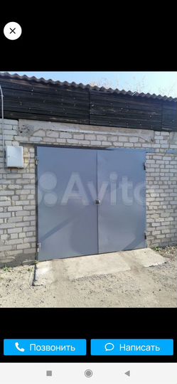 Гараж, 18 м²