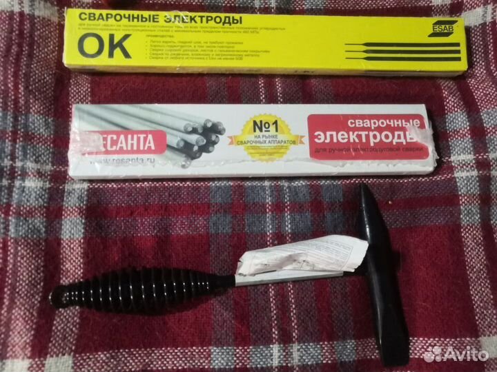 Электроды, краги, молоток - новые