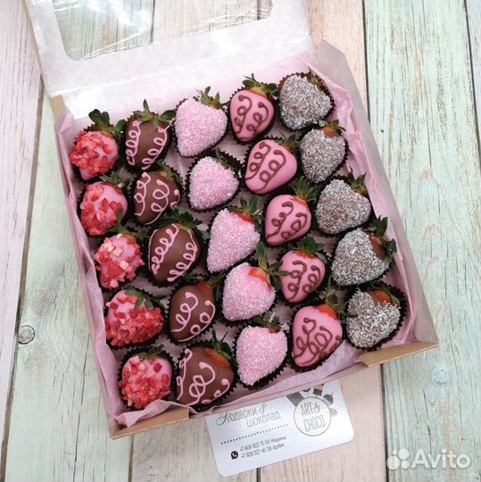 Клубника в шоколаде, подарочные наборы