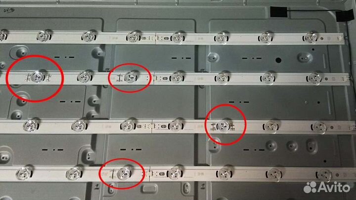 Ремонт жк-телевизоров и прочей бытовой техники