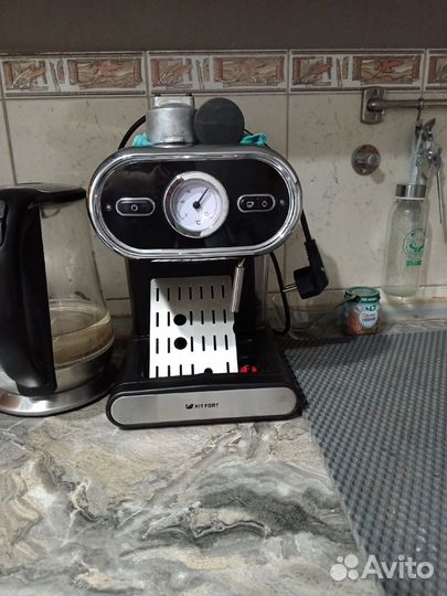 Кофеварка рожковая Kitfort KT-702