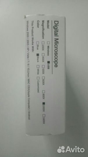 Микроскоп цифровой USB - лучший подарок